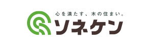 （株）カネソ曽根建業